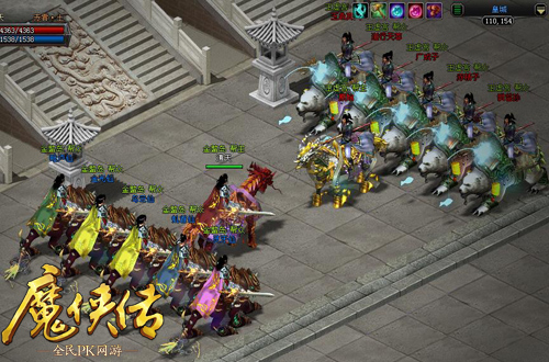 是兄弟 一起打天下