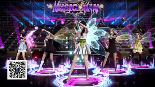 《音乐侠》截图