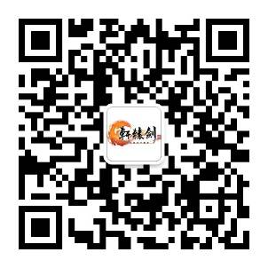 扫描二维码\搜索微信号swd6fans