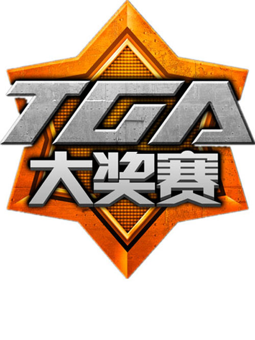 TGA