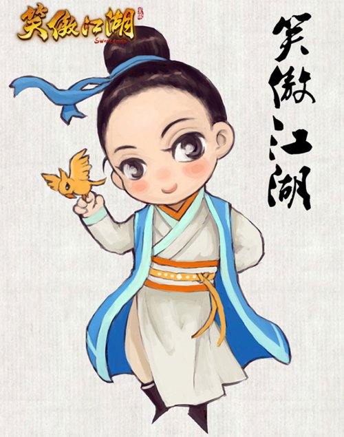 萌版男装东方姑娘,萌到爆呢!