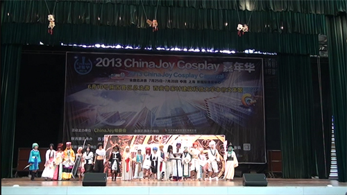 2013 ChinaJoy Cosplay嘉年华陕西赛区晋级名单