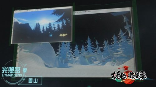 采用先进的虚幻3引擎