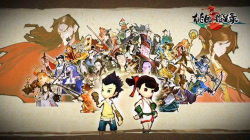 《桃园将星录》将在7月震撼上线