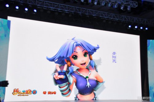 《梦幻西游2》发布会口袋版爆料