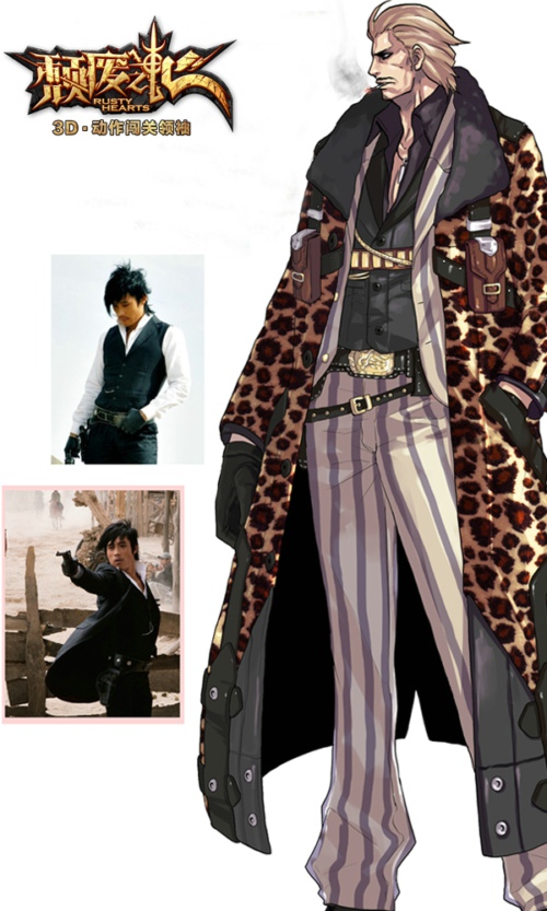 《颓废之心》伊恩灵感源自李秉宪经典造型