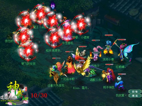 医生及时补血,比救命更重要