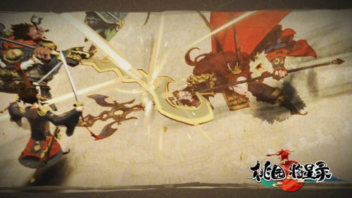 穿越历史,解读未知的另类三国