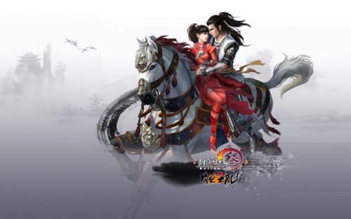 诚邀江湖儿女围观