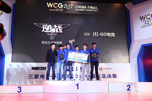 WCG2012ߵ WCG2013ƴ