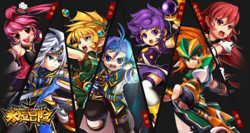 《永恒冒险》国服 7大角色首次亮相