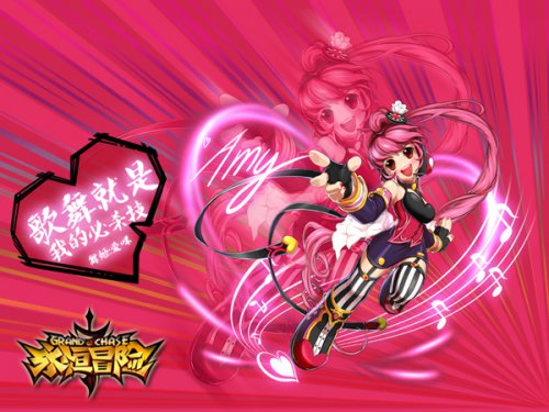 全新角色——舞姬“爱咪”登场