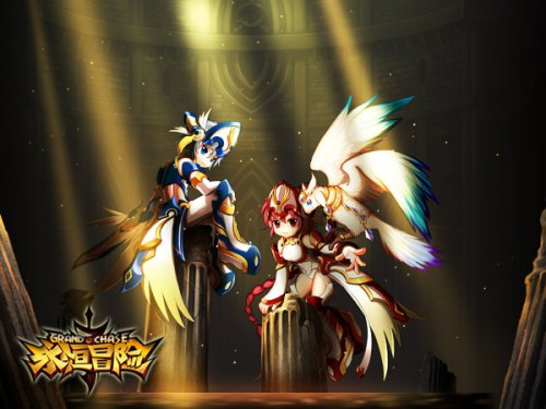 终极封测五大活动 登录送豪礼