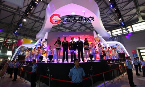 ʢչ̨һɫˮװGameboy̨