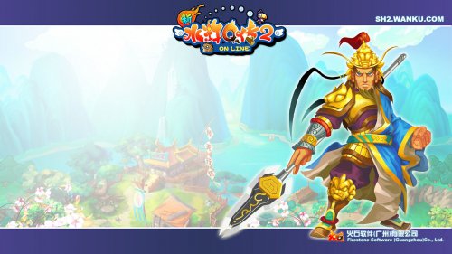 《新水浒Q传2》游戏壁纸