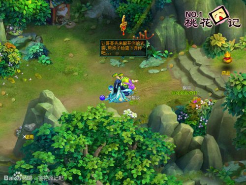 “来,让哥哥先来为你解开衣裳,帮妹子检查一下身体吧!”(孤也有此意)