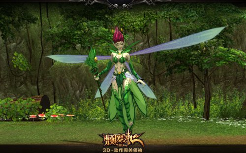 《颓废之心》迷雾森林BOSS-树精