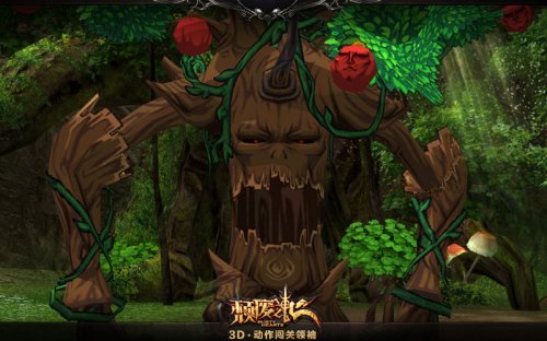 《颓废之心》迷雾森林BOSS-精灵妖精