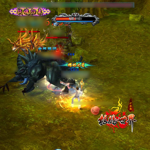 《龙腾世界》升华版封测新服活动礼包攻略