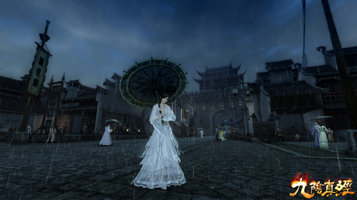 雨夜·暗器之王