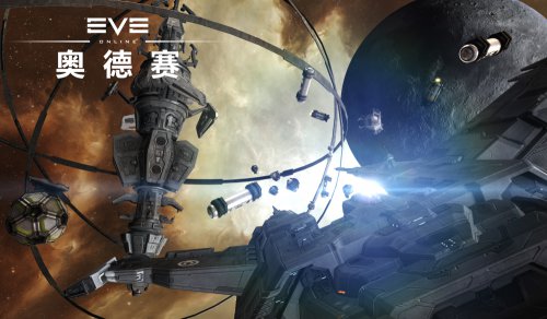 EVE���µ���