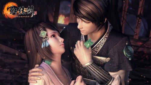 《轩辕剑6》上演感人大片