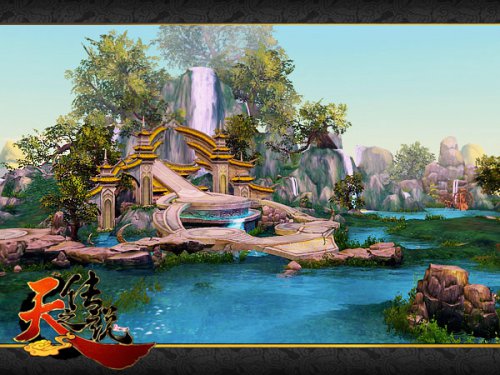 仙灵岛秀美风光实景截图