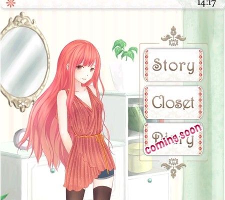 暖暖换装物语游戏截图