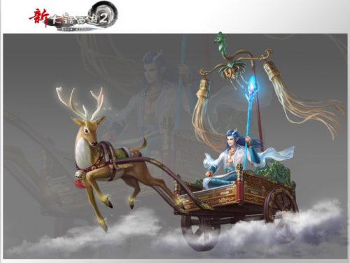 《新大话西游2》带你进入全新西游世界