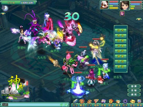 盘丝洞-姐妹随行