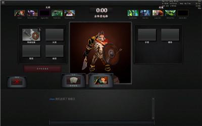 DOTA2