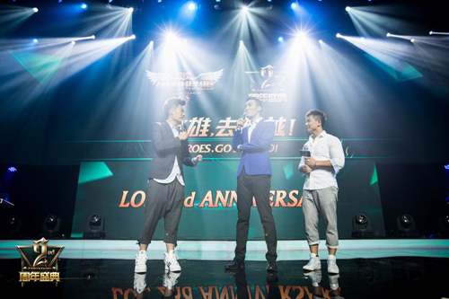 陈赫(左一)、陈一冰(右一)同台