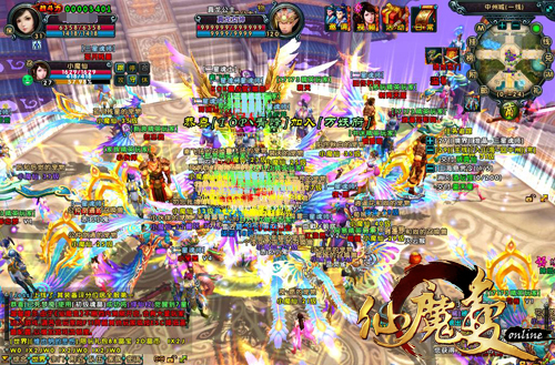 真龙女神降临送福 中州城人满为患