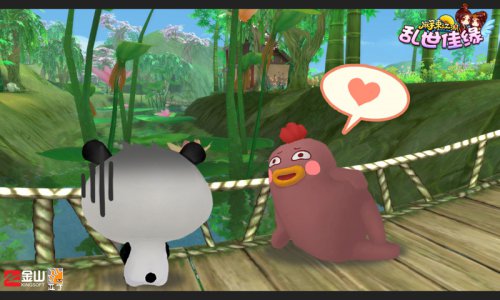 被刺激的小幺鸡来找nonopanda表白啦