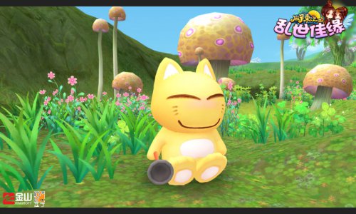 皮揣子猫笑的一脸憨厚,背后是不是有阴谋呢?