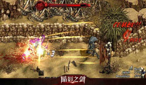 暴雨梨花召唤魔法箭矢群