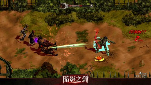 神射手精准射击