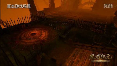 光明纪元的3D场景