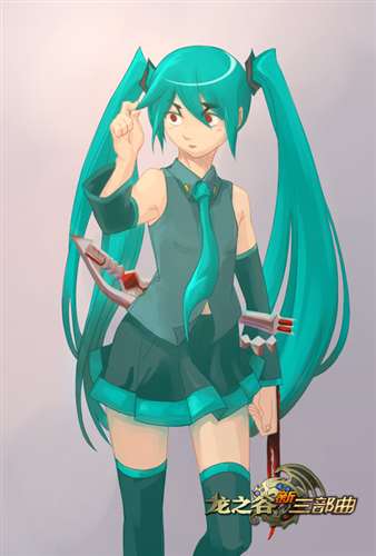 初音刺客