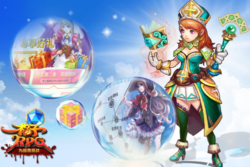格子RPG