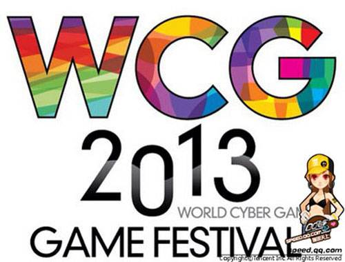 2013WCG