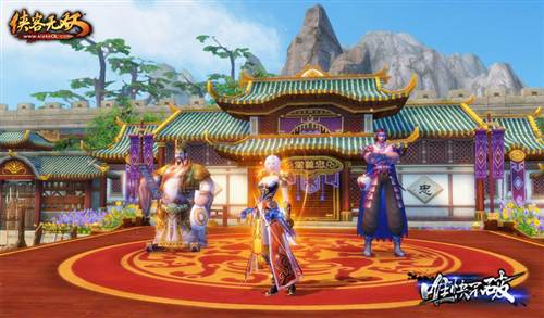 ��������˫�����ʵ��������������ս