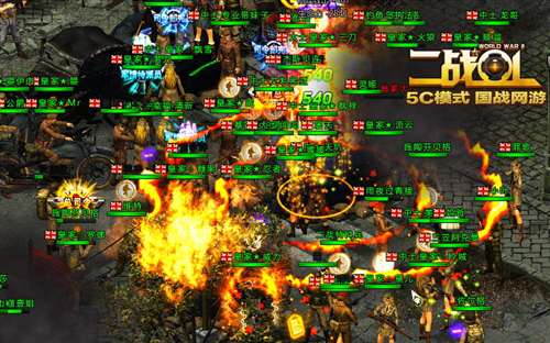 国战爽快无极限