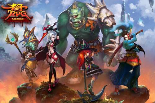 和小伙伴一起踏上反攻之旅