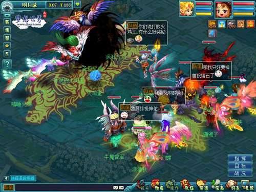 玩家大战“火鸡王”,平定梦想大陆的风波