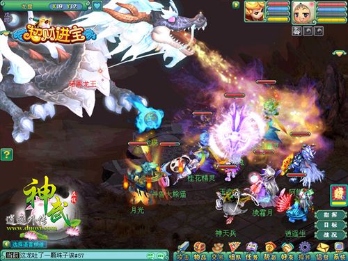 “暗黑龙王”三重奖励拿到手软