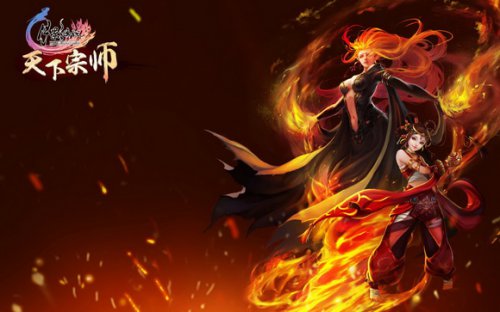 潜心修炼成就一代宗师