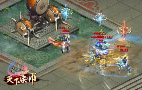 热血演武大乱斗