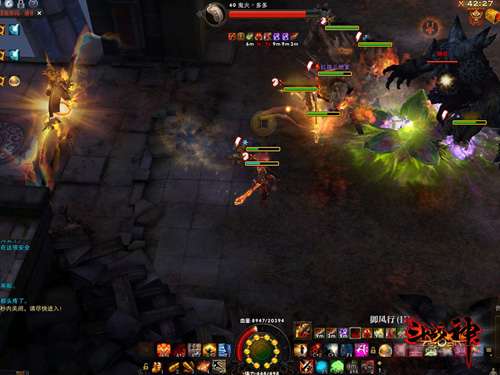 玩家与“狮吼”大战