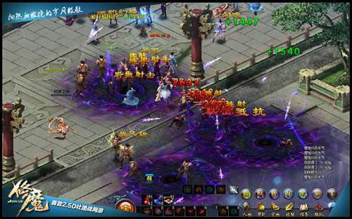 《修魔》激烈国战实景